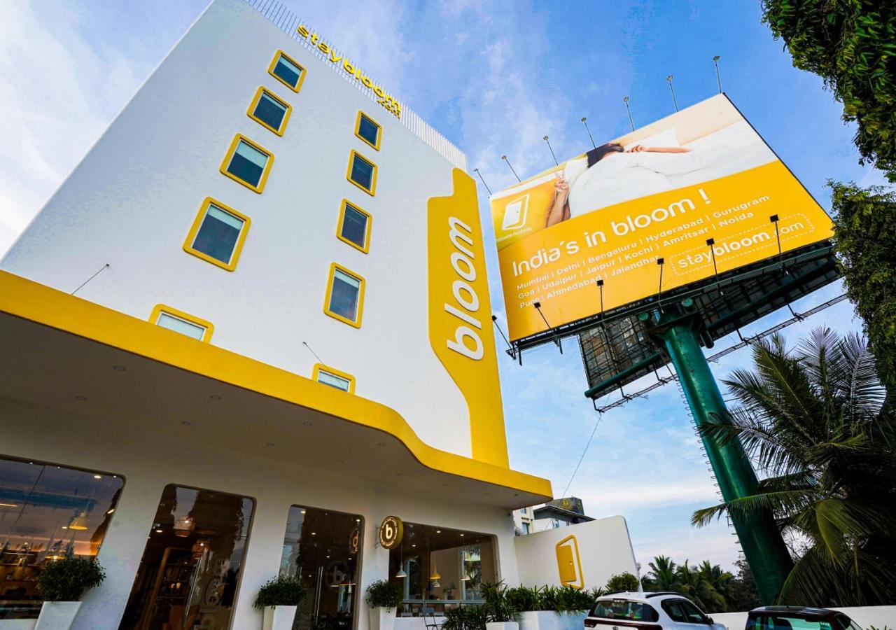 Bloom Hotel - Bengaluru Airport Devanahalli 외부 사진