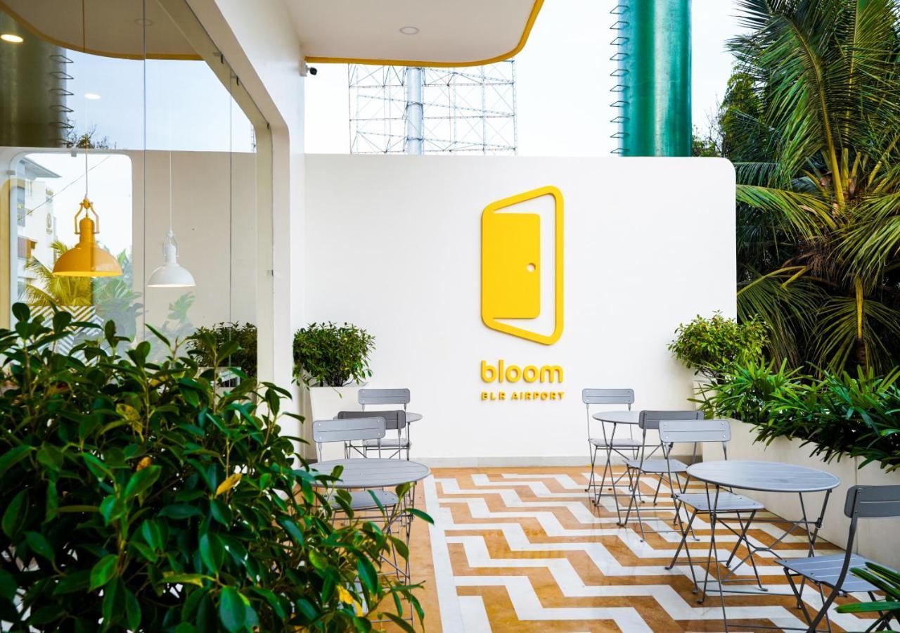 Bloom Hotel - Bengaluru Airport Devanahalli 외부 사진